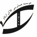 نرم افزار حسابرسی حسابرسیار 26 موسسه حسابرسی تلاش ارقام